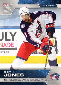 2019-20 Topps Now NHL Stickers - Stanley Cup Playoffs #SCP-36 Seth Jones Front