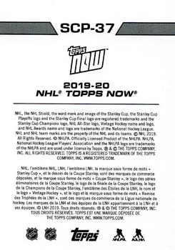 2019-20 Topps Now NHL Stickers - Stanley Cup Playoffs #SCP-37 Joonas Korpisalo Back
