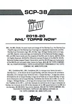 2019-20 Topps Now NHL Stickers - Stanley Cup Playoffs #SCP-38 Brayden Point Back