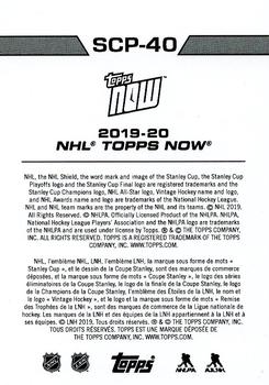 2019-20 Topps Now NHL Stickers - Stanley Cup Playoffs #SCP-40 Dillon Dube Back