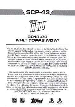 2019-20 Topps Now NHL Stickers - Stanley Cup Playoffs #SCP-43 Colorado Avalance Back
