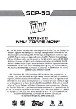 2019-20 Topps Now NHL Stickers - Stanley Cup Playoffs #SCP-53 Miro Heiskanen Back
