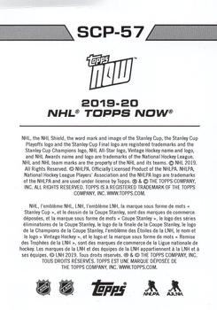 2019-20 Topps Now NHL Stickers - Stanley Cup Playoffs #SCP-57 Bo Horvat Back