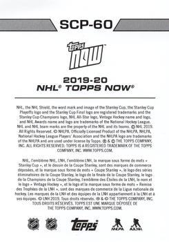2019-20 Topps Now NHL Stickers - Stanley Cup Playoffs #SCP-60 Calgary Flames Back