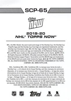2019-20 Topps Now NHL Stickers - Stanley Cup Playoffs #SCP-65 Vegas Golden Knights Back