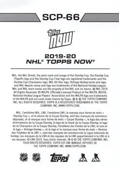 2019-20 Topps Now NHL Stickers - Stanley Cup Playoffs #SCP-66 Marc-Andre Fleury Back
