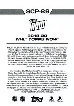 2019-20 Topps Now NHL Stickers - Stanley Cup Playoffs #SCP-86 Denis Gurianov Back