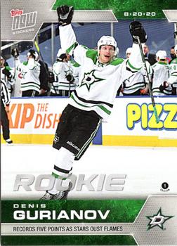 2019-20 Topps Now NHL Stickers - Stanley Cup Playoffs #SCP-86 Denis Gurianov Front