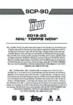 2019-20 Topps Now NHL Stickers - Stanley Cup Playoffs #SCP-90 Quinn Hughes Back