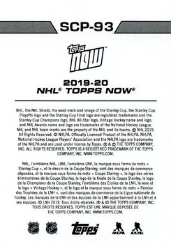 2019-20 Topps Now NHL Stickers - Stanley Cup Playoffs #SCP-93 Nick Suzuki Back