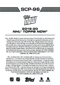 2019-20 Topps Now NHL Stickers - Stanley Cup Playoffs #SCP-96 Vegas Golden Knights Back