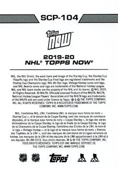 2019-20 Topps Now NHL Stickers - Stanley Cup Playoffs #SCP-104 Ondrej Palat Back