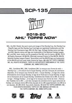 2019-20 Topps Now NHL Stickers - Stanley Cup Playoffs #SCP-135 Josh Bailey Back
