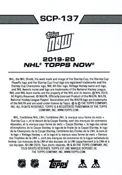 2019-20 Topps Now NHL Stickers - Stanley Cup Playoffs #SCP-137 Nathan MacKinnon Back