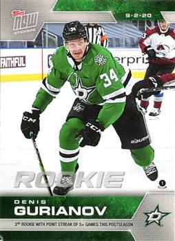 2019-20 Topps Now NHL Stickers - Stanley Cup Playoffs #SCP-138 Denis Gurianov Front
