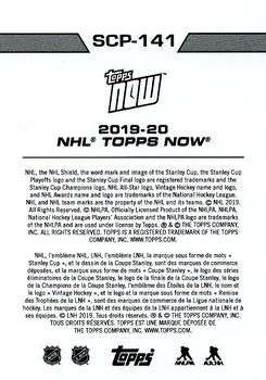 2019-20 Topps Now NHL Stickers - Stanley Cup Playoffs #SCP-141 Quinn Hughes Back