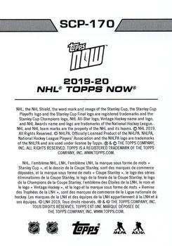 2019-20 Topps Now NHL Stickers - Stanley Cup Playoffs #SCP-170 Anton Khudobin Back