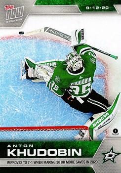 2019-20 Topps Now NHL Stickers - Stanley Cup Playoffs #SCP-170 Anton Khudobin Front