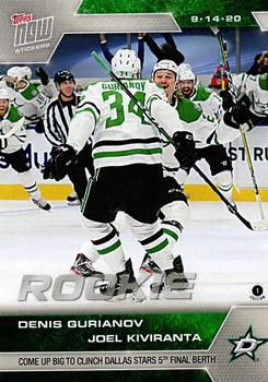 2019-20 Topps Now NHL Stickers - Stanley Cup Playoffs #SCP-174 Denis Gurianov / Joel Kiviranta Front