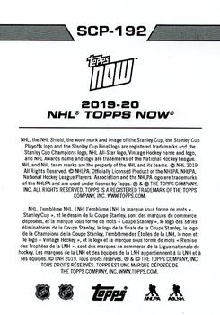 2019-20 Topps Now NHL Stickers - Stanley Cup Playoffs #SCP-192 Tampa Bay Lightning Back