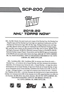 2019-20 Topps Now NHL Stickers - Stanley Cup Playoffs #SCP-200 Corey Perry Back