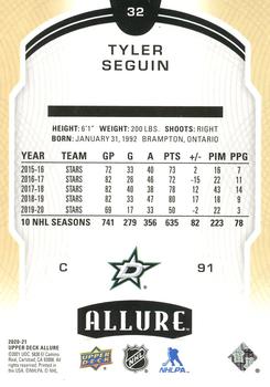 2020-21 Upper Deck Allure #32 Tyler Seguin Back