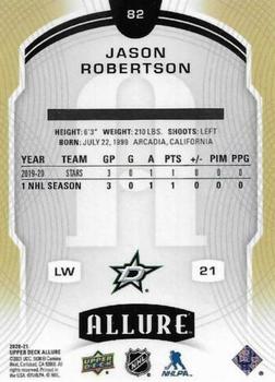 2020-21 Upper Deck Allure #82 Jason Robertson Back