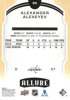 2020-21 Upper Deck Allure #86 Alexander Alexeyev Back