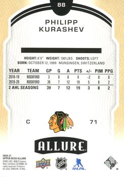 2020-21 Upper Deck Allure #88 Philipp Kurashev Back