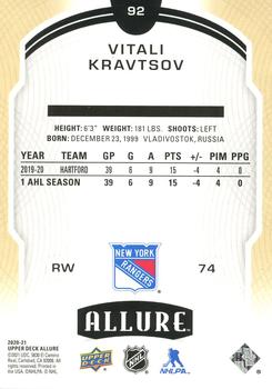 2020-21 Upper Deck Allure #92 Vitali Kravtsov Back