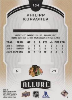 2020-21 Upper Deck Allure #134 Philipp Kurashev Back