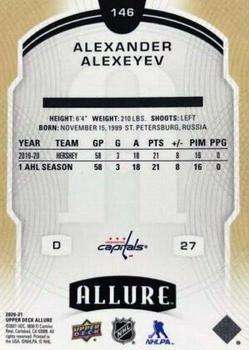 2020-21 Upper Deck Allure #146 Alexander Alexeyev Back