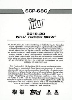 2019-20 Topps Now NHL Stickers - Stanley Cup Playoffs Gold #SCP-68G Joe Pavelski Back