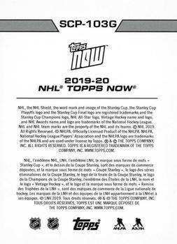 2019-20 Topps Now NHL Stickers - Stanley Cup Playoffs Gold #SCP-103G Semyon Varlamov Back