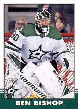 2020-21 O-Pee-Chee - Retro Blank Back #52 Ben Bishop Front
