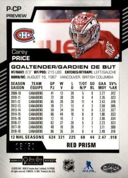 2020-21 O-Pee-Chee - O-Pee-Chee Platinum Preview Red Prism #P-CP Carey Price Back