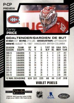 2020-21 O-Pee-Chee - O-Pee-Chee Platinum Preview Violet Pixels #P-CP Carey Price Back