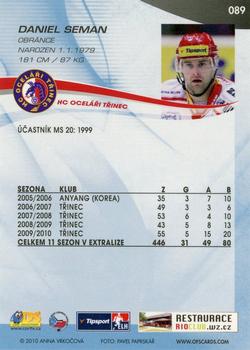 2010-11 Czech OFS Plus #89 Daniel Seman Back