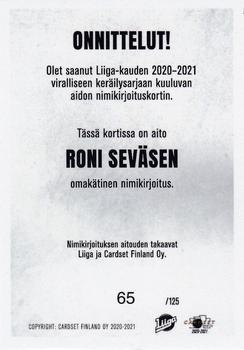 2020-21 Cardset Finland - Signature #NNO Roni Sevänen Back