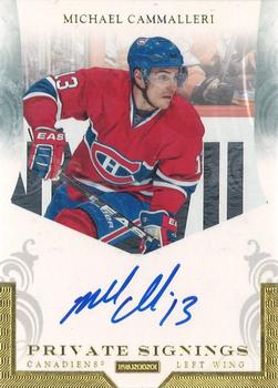 2011-12 Panini Crown Royale - Private Signings #CAM Michael Cammalleri Front
