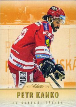 2015-16 OFS Classic Série II - Hobby #380 Petr Kanko Front