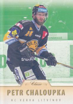 2015-16 OFS Classic Série II - Emerald #285 Petr Chaloupka Front