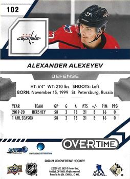 2020-21 Upper Deck Overtime #102 Alexander Alexeyev Back