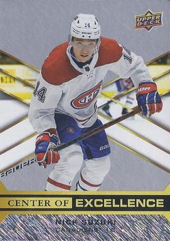 2020-21 Upper Deck Overtime - Center of Excellence #CE-10 Nick Suzuki Front