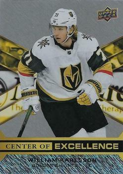 2020-21 Upper Deck Overtime - Center of Excellence #CE-11 William Karlsson Front