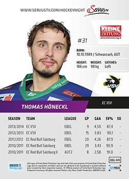 2014-15 Playercards Premium (EBEL) #049 Thomas Höneckl Back
