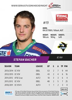 2014-15 Playercards Premium (EBEL) #053 Stefan Bacher Back