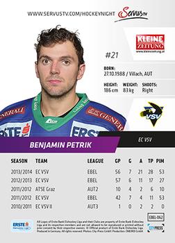 2014-15 Playercards Premium (EBEL) #062 Benjamin Petrik Back