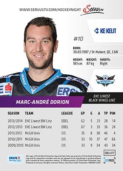 2014-15 Playercards Premium (EBEL) #077 Marc-Andre Dorion Back