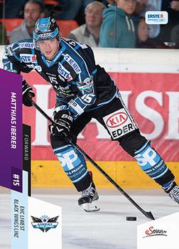 2014-15 Playercards Premium (EBEL) #087 Matthias Iberer Front